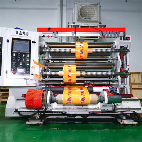 Slitting machine