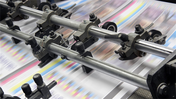 how our printing machine looks under working mode